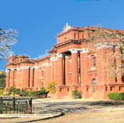 Government Museum
