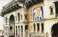 Sikar, Shekhawati